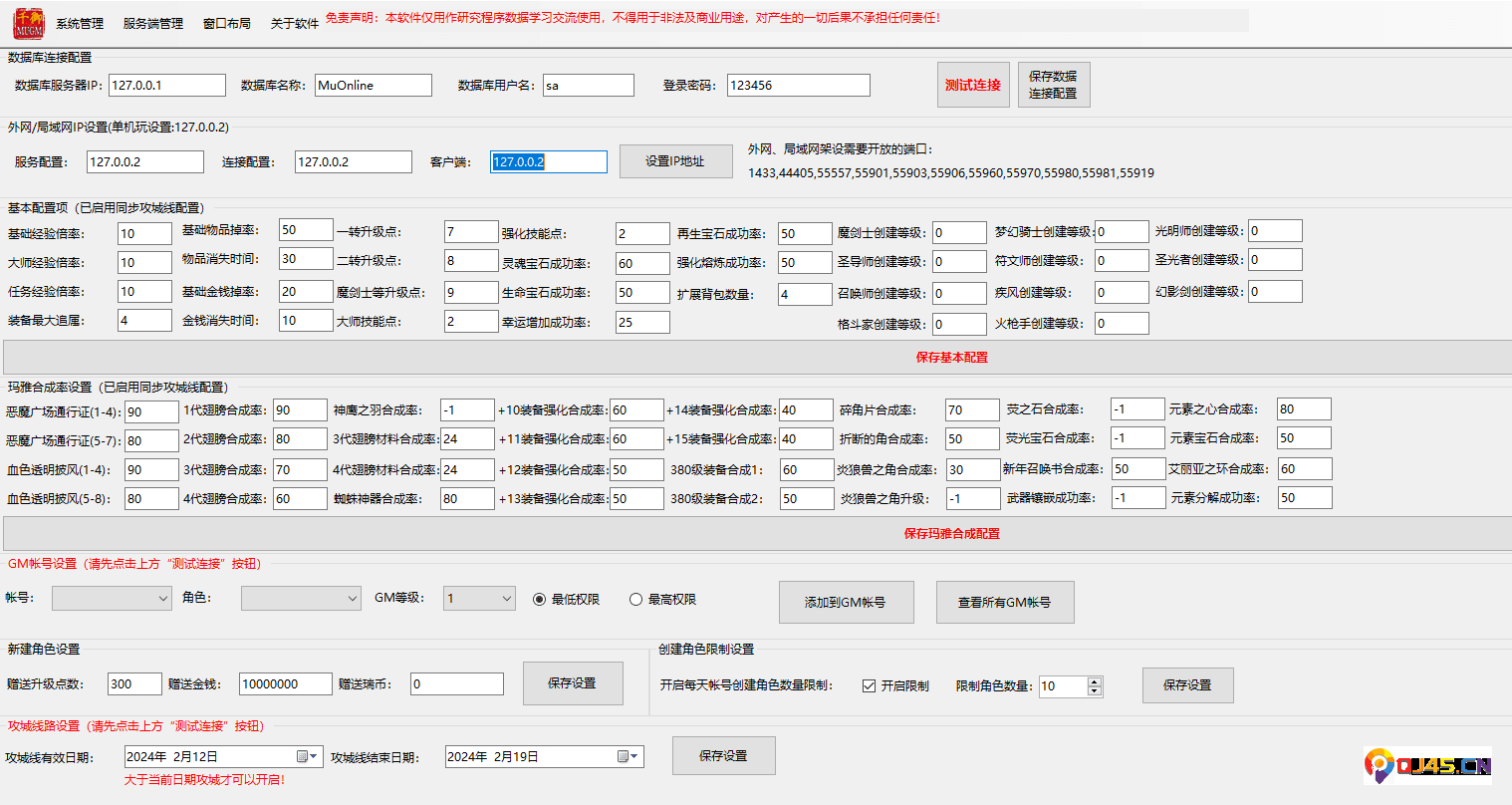 197564b51aa40e9507ee986c3e017951_new.png